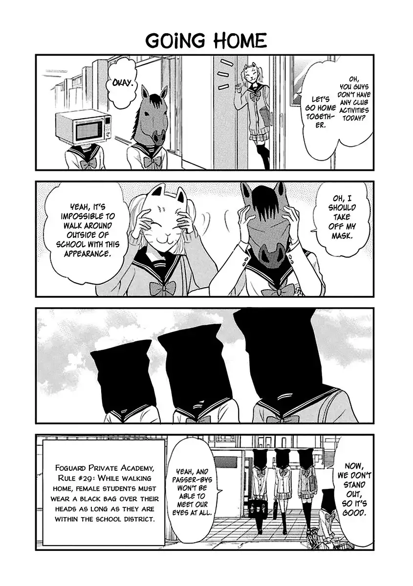 Afo Guard Chapter 4 3